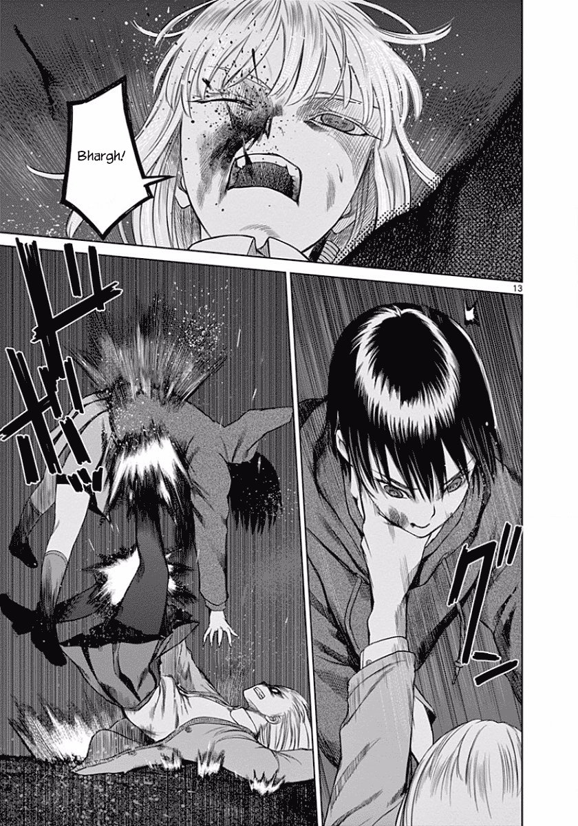 Desutoro 246 Chapter 46 page 14 - Chapter 46