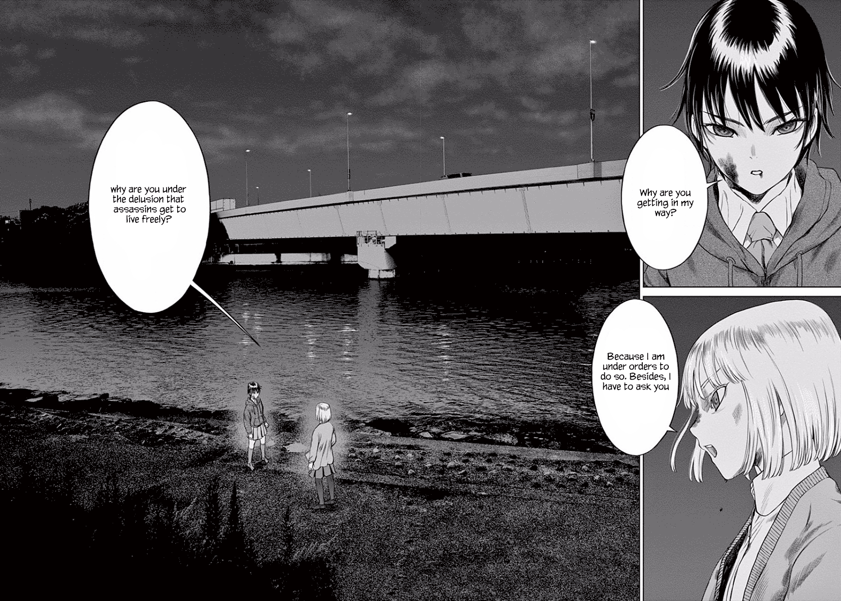 Desutoro 246 Chapter 46 page 17 - Chapter 46