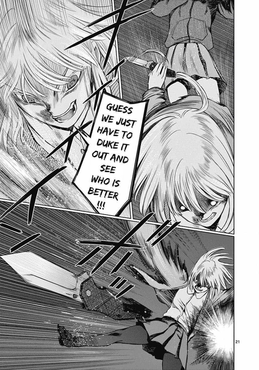 Desutoro 246 Chapter 46 page 21 - Chapter 46