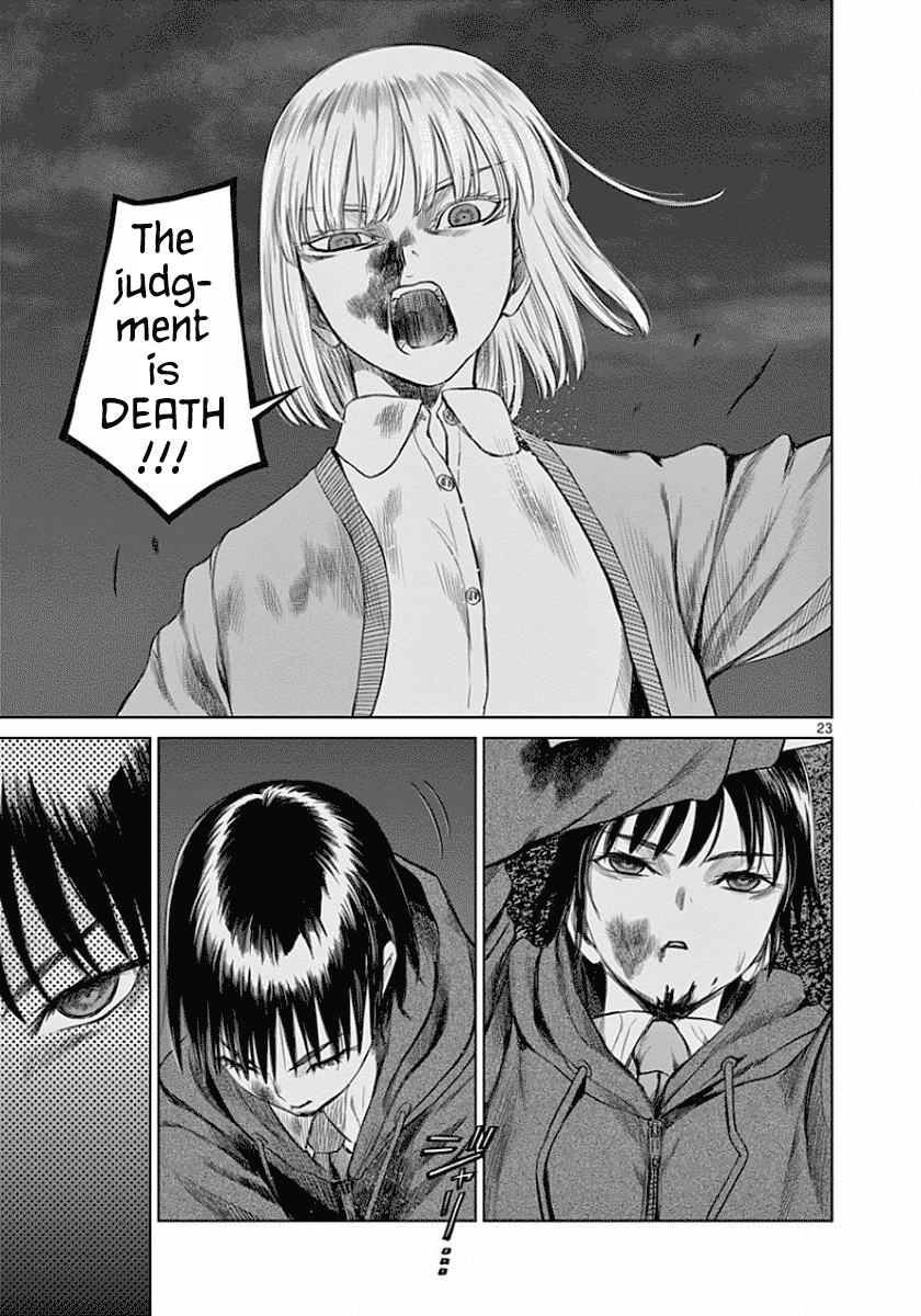 Desutoro 246 Chapter 46 page 23 - Chapter 46