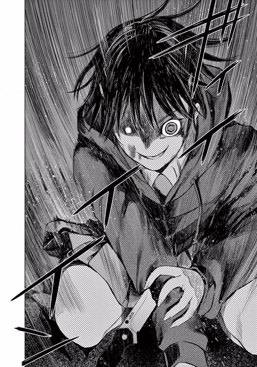 Desutoro 246 Chapter 46 page 24 - Chapter 46
