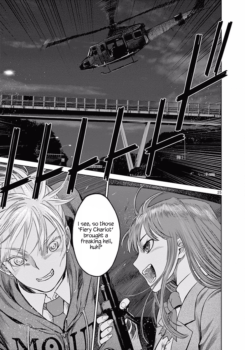 Desutoro 246 Chapter 46 page 25 - Chapter 46