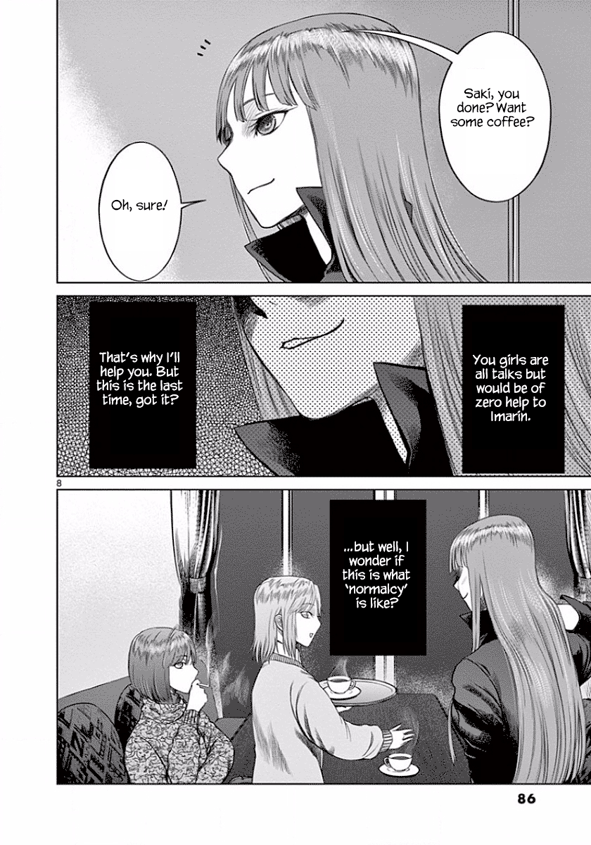 Desutoro 246 Chapter 46 page 9 - Chapter 46
