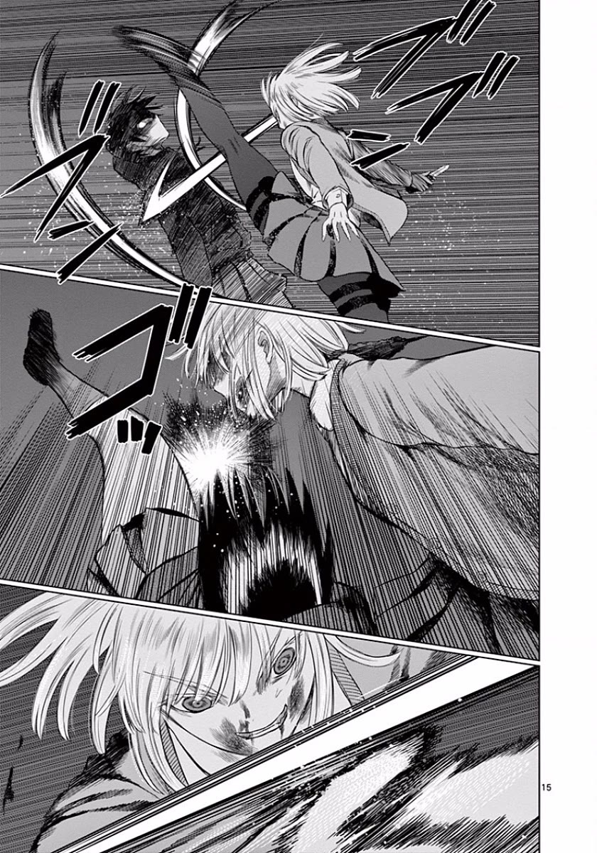 Desutoro 246 Chapter 47 page 15 - Chapter 47