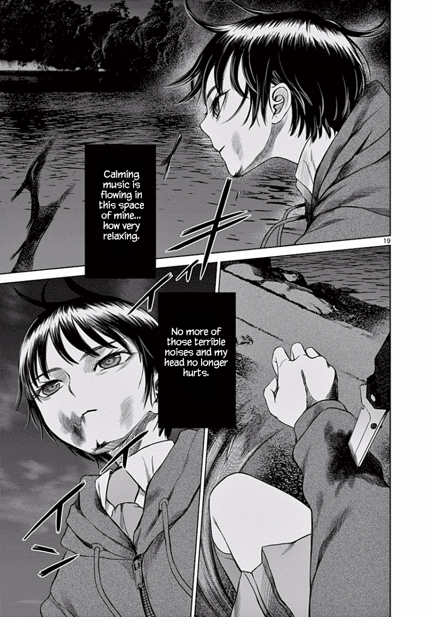Desutoro 246 Chapter 47 page 19 - Chapter 47