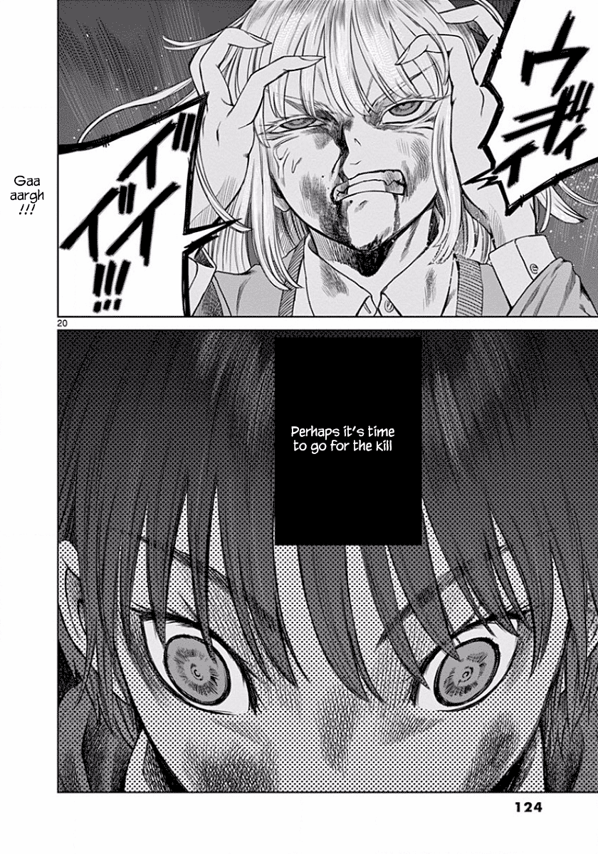 Desutoro 246 Chapter 47 page 20 - Chapter 47
