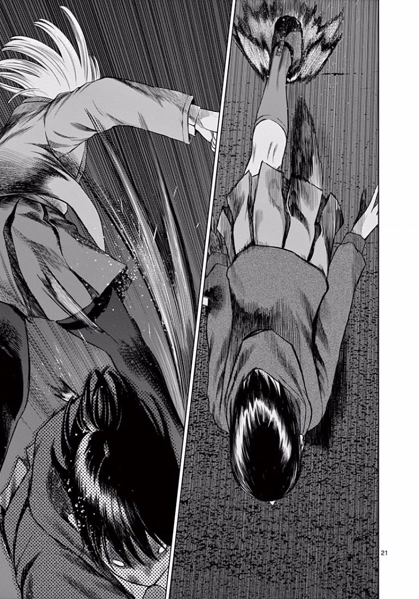 Desutoro 246 Chapter 47 page 21 - Chapter 47