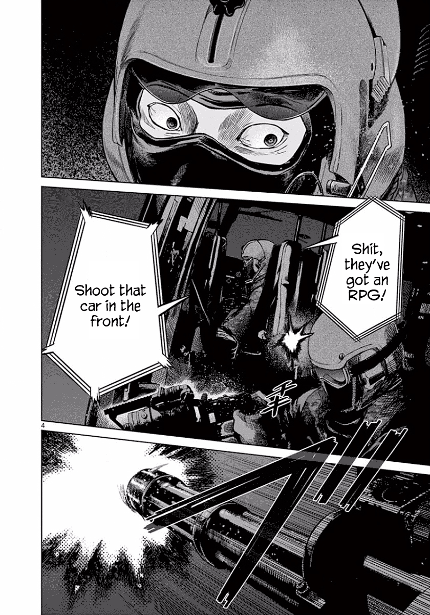 Desutoro 246 Chapter 47 page 4 - Chapter 47