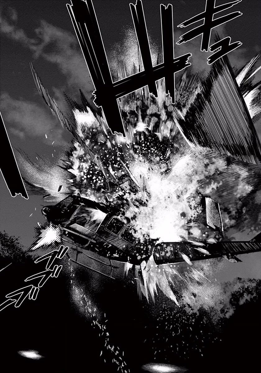 Desutoro 246 Chapter 47 page 6 - Chapter 47