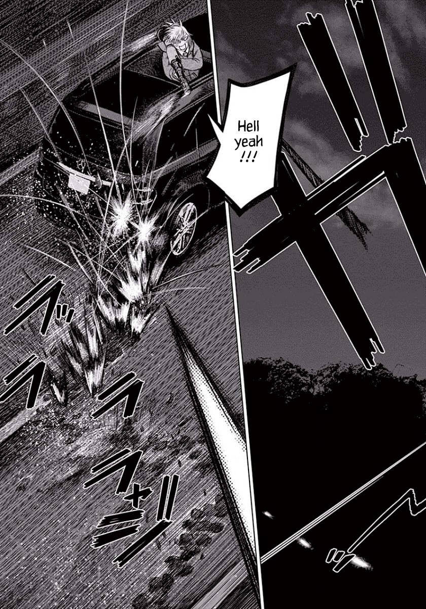 Desutoro 246 Chapter 47 page 7 - Chapter 47