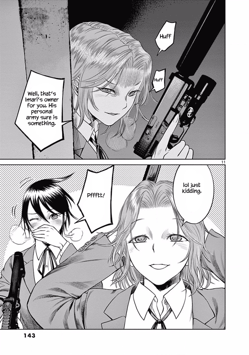 Desutoro 246 Chapter 48 page 11 - Chapter 48