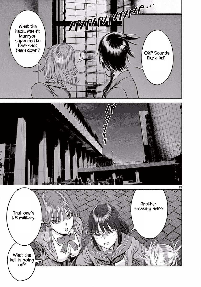 Desutoro 246 Chapter 48 page 13 - Chapter 48