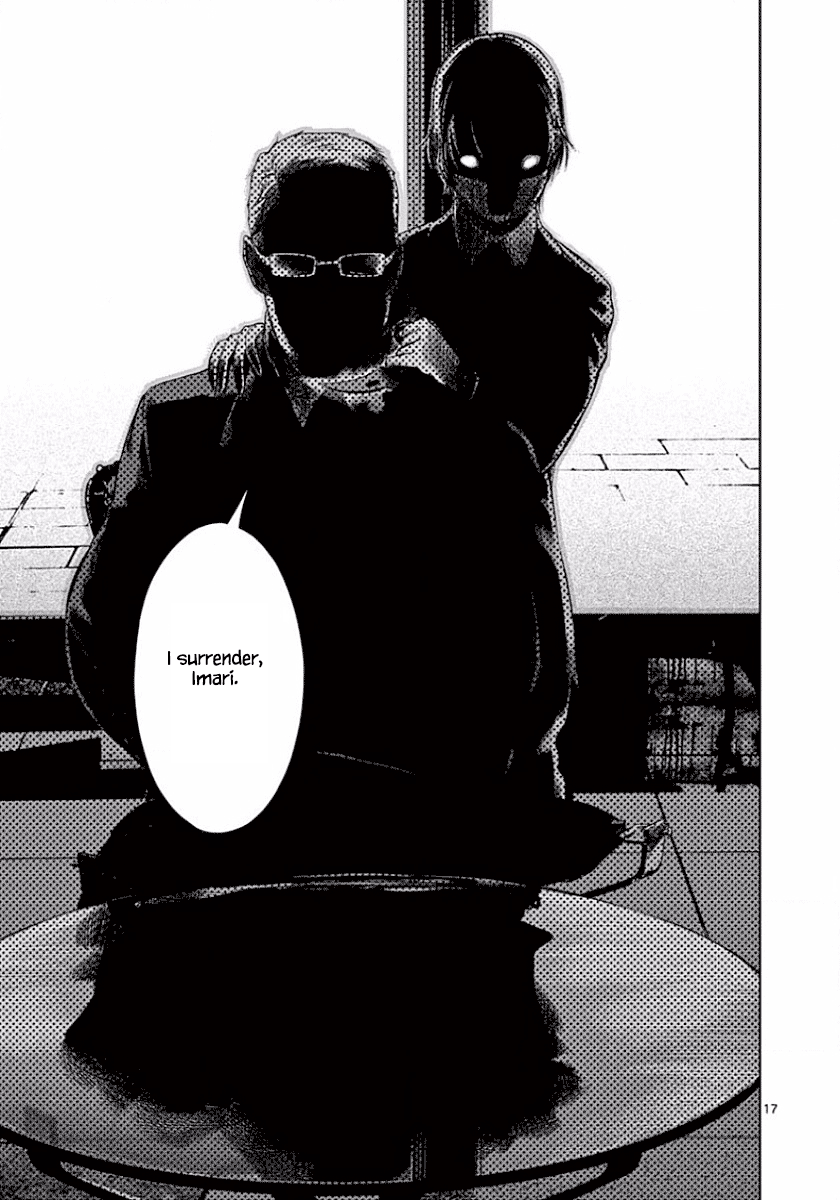 Desutoro 246 Chapter 48 page 17 - Chapter 48
