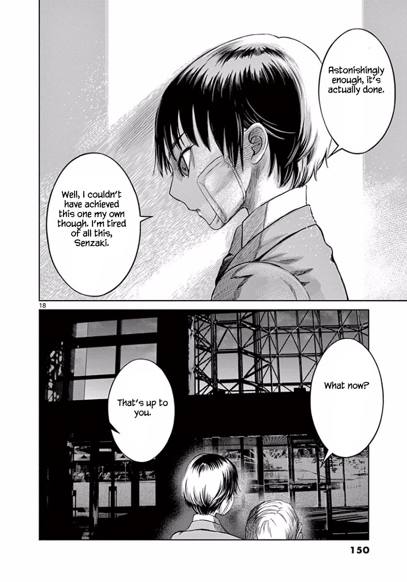 Desutoro 246 Chapter 48 page 18 - Chapter 48