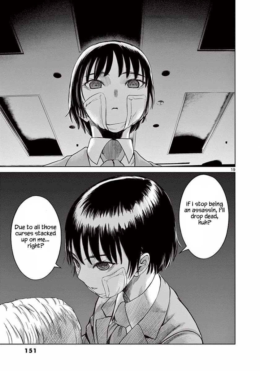 Desutoro 246 Chapter 48 page 19 - Chapter 48