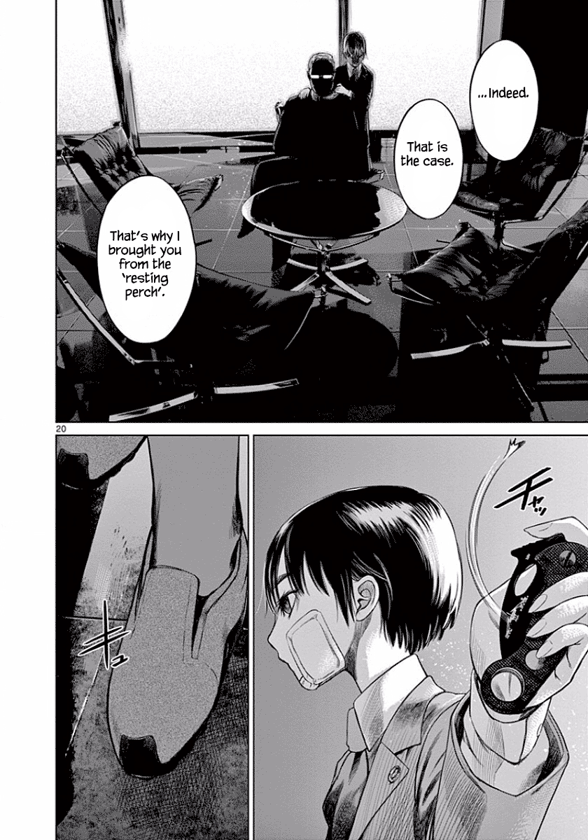 Desutoro 246 Chapter 48 page 20 - Chapter 48