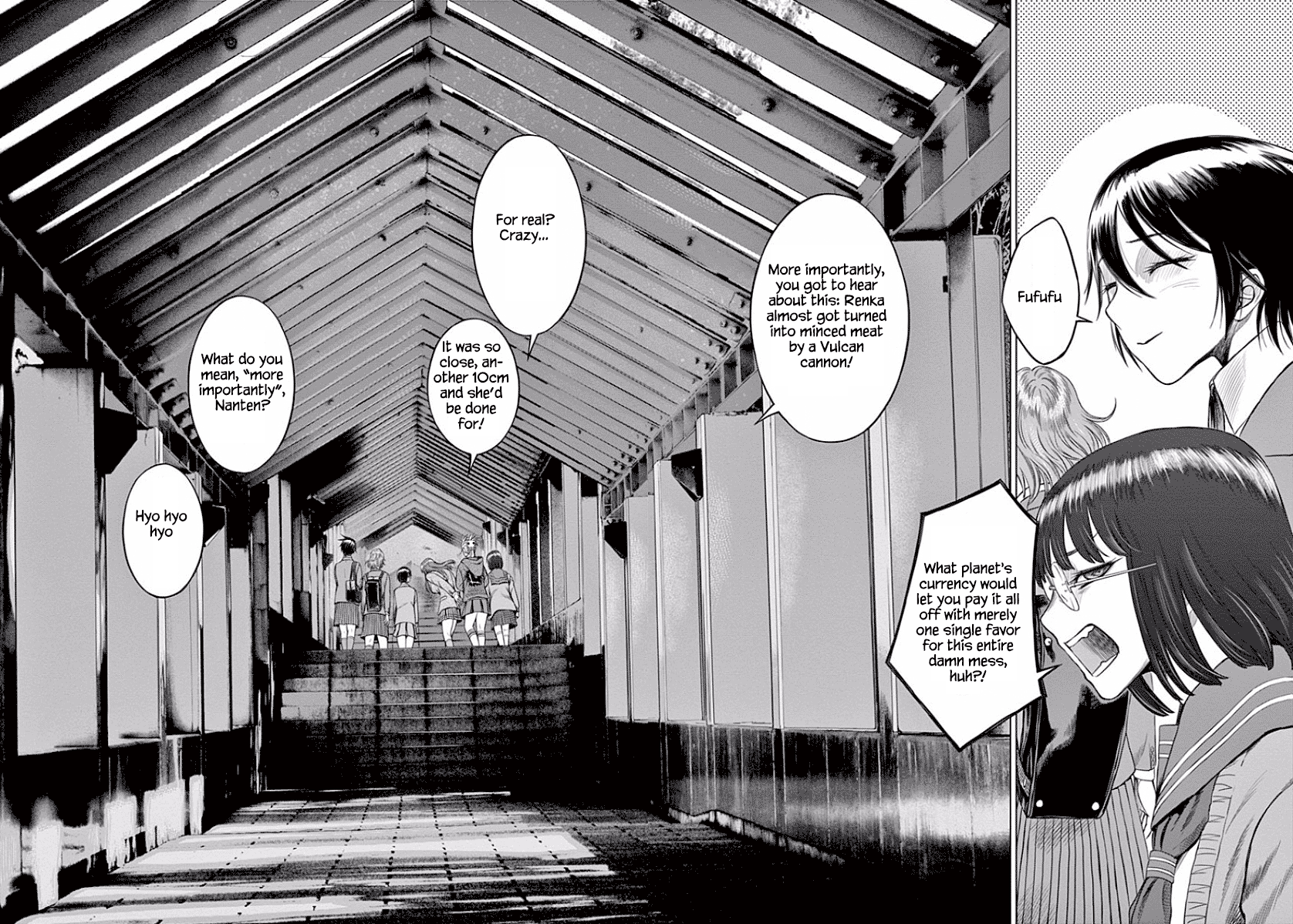 Desutoro 246 Chapter 48 page 24 - Chapter 48