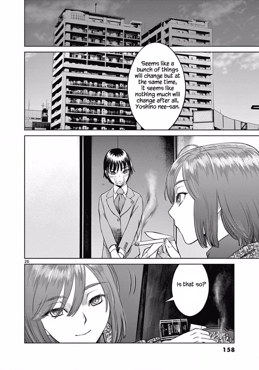 Desutoro 246 Chapter 48 page 25 - Chapter 48