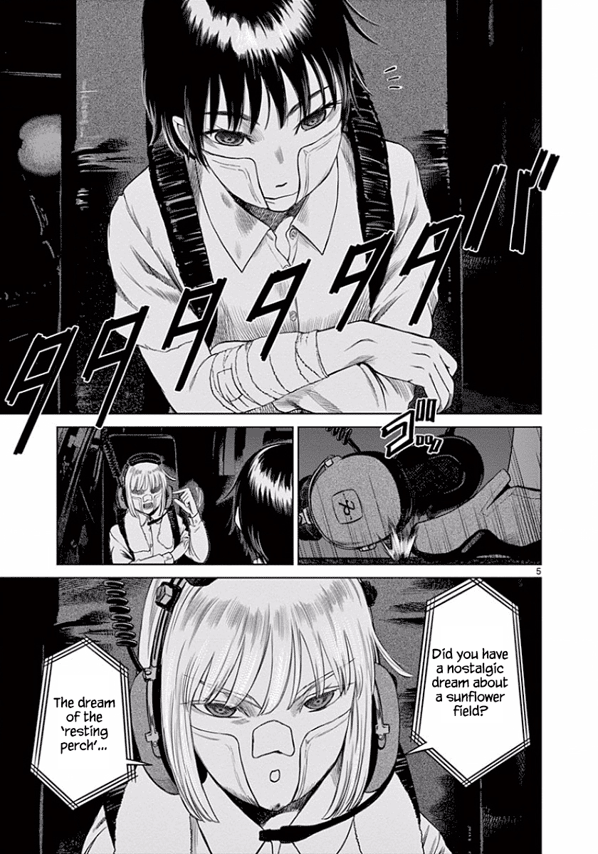 Desutoro 246 Chapter 48 page 5 - Chapter 48