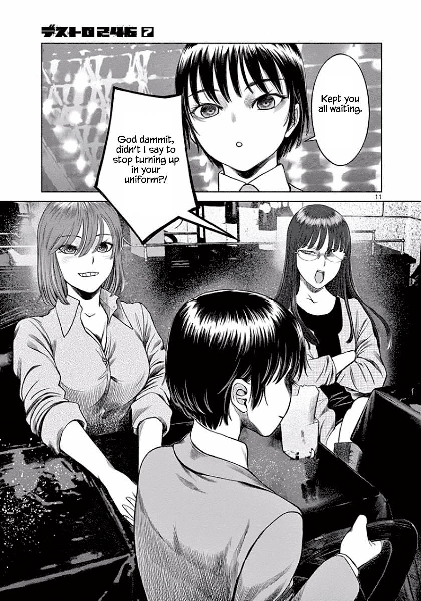 Desutoro 246 Chapter 49 page 11 - Chapter 49 [END]