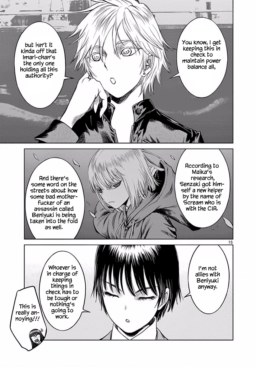 Desutoro 246 Chapter 49 page 15 - Chapter 49 [END]
