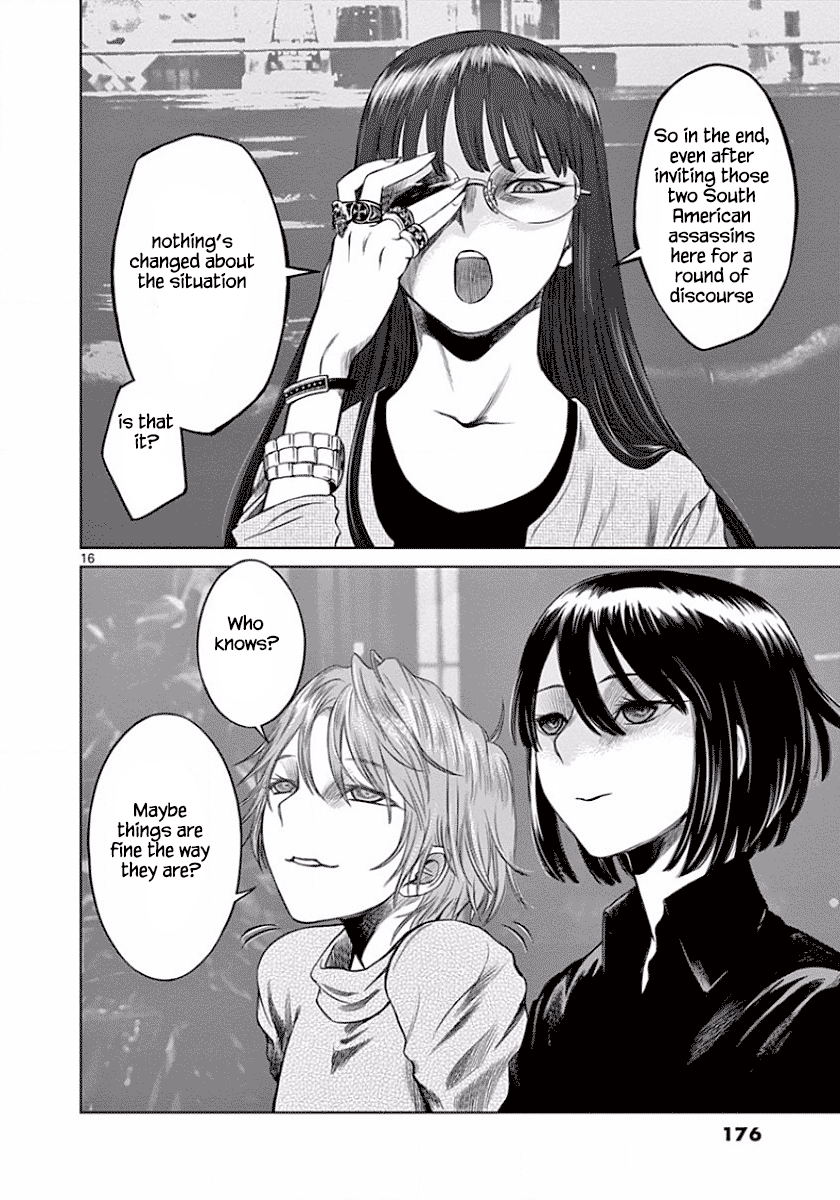 Desutoro 246 Chapter 49 page 16 - Chapter 49 [END]