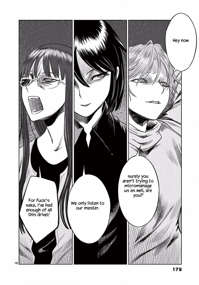 Desutoro 246 Chapter 49 page 18 - Chapter 49 [END]