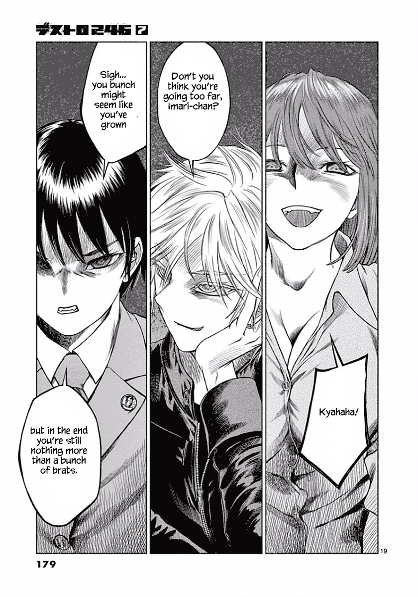 Desutoro 246 Chapter 49 page 19 - Chapter 49 [END]