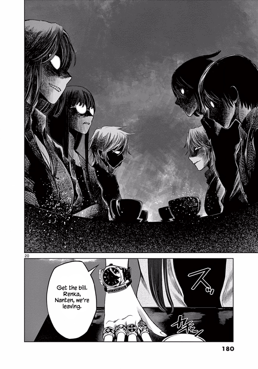 Desutoro 246 Chapter 49 page 20 - Chapter 49 [END]