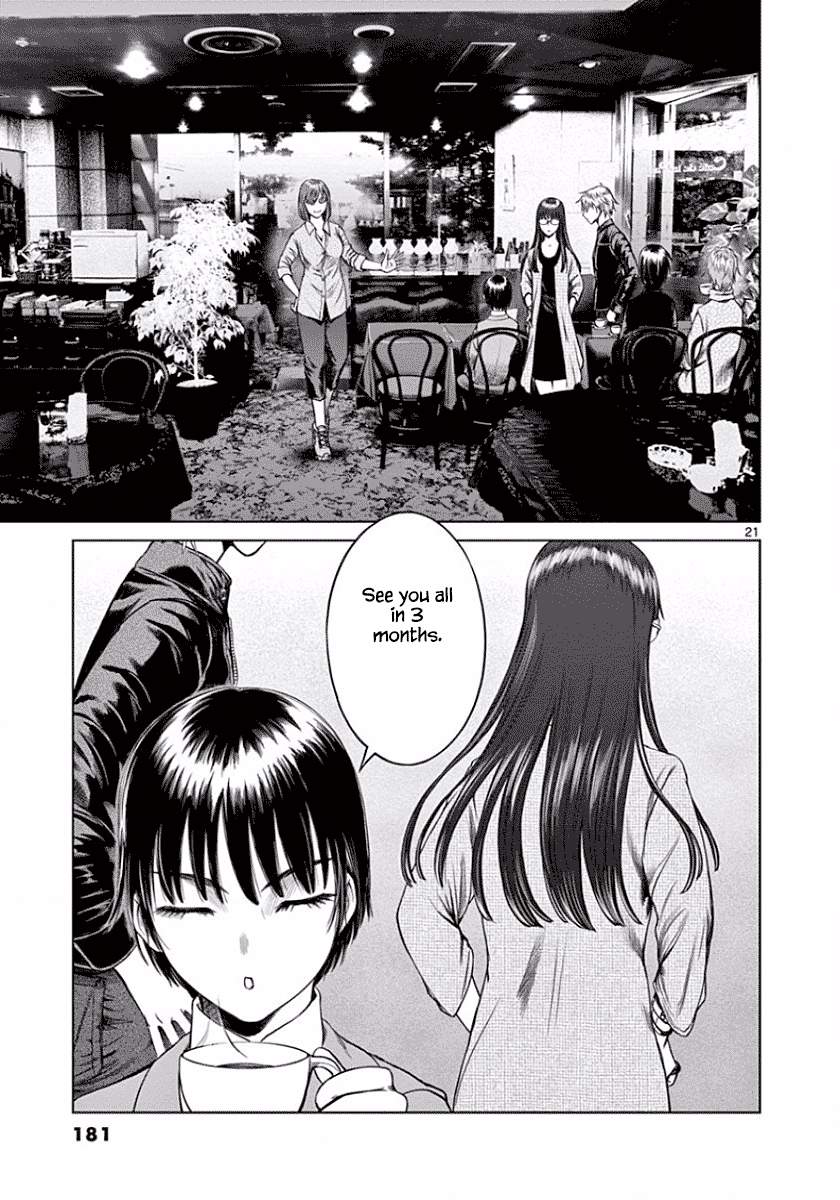 Desutoro 246 Chapter 49 page 21 - Chapter 49 [END]