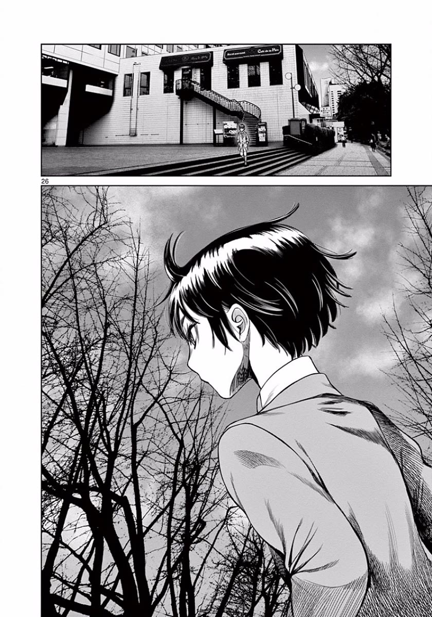 Desutoro 246 Chapter 49 page 26 - Chapter 49 [END]
