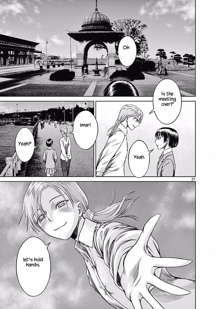 Desutoro 246 Chapter 49 page 27 - Chapter 49 [END]