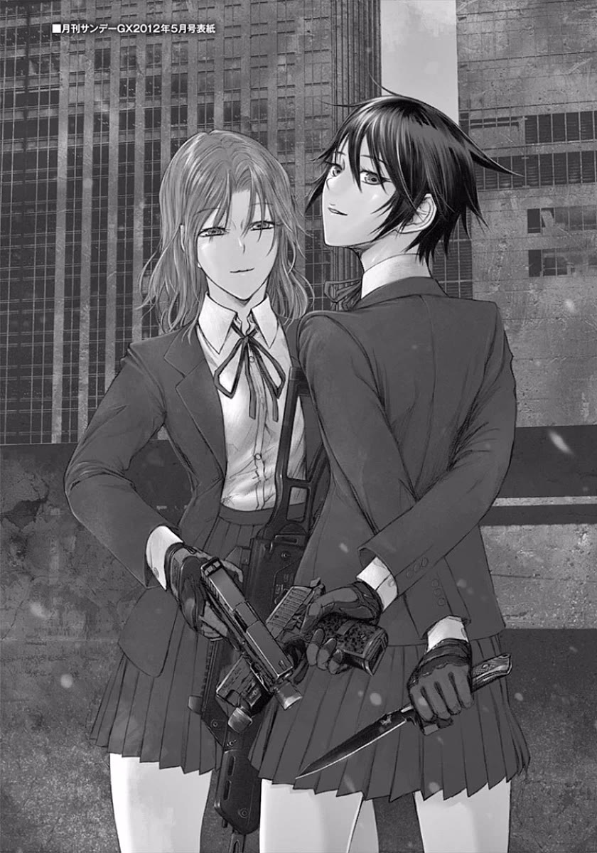 Desutoro 246 Chapter 49 page 31 - Chapter 49 [END]