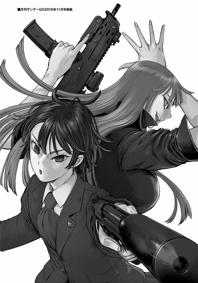 Desutoro 246 Chapter 49 page 35 - Chapter 49 [END]