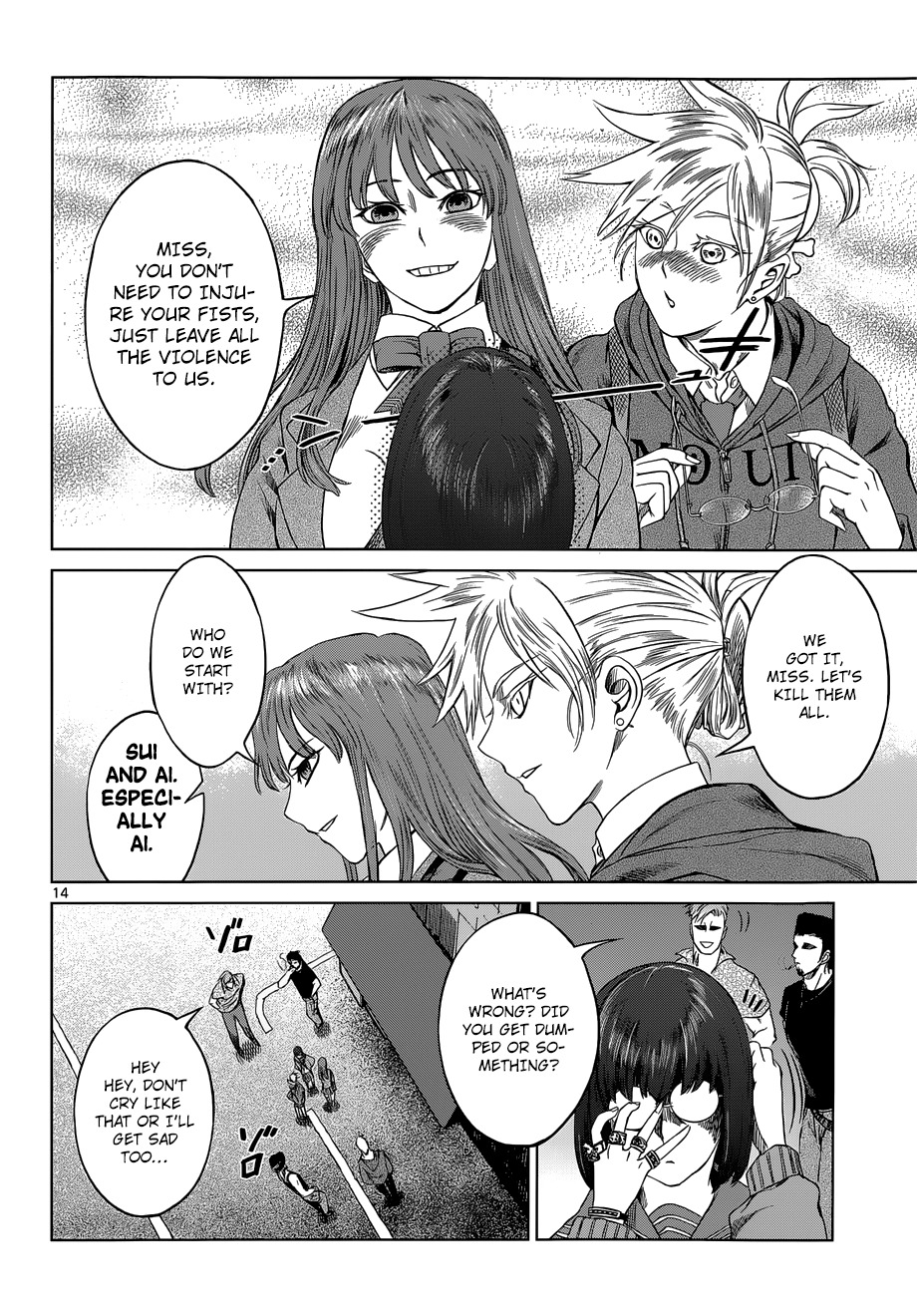 Desutoro 246 Chapter 5 page 14 - Chapter 5: Saturday Night Special