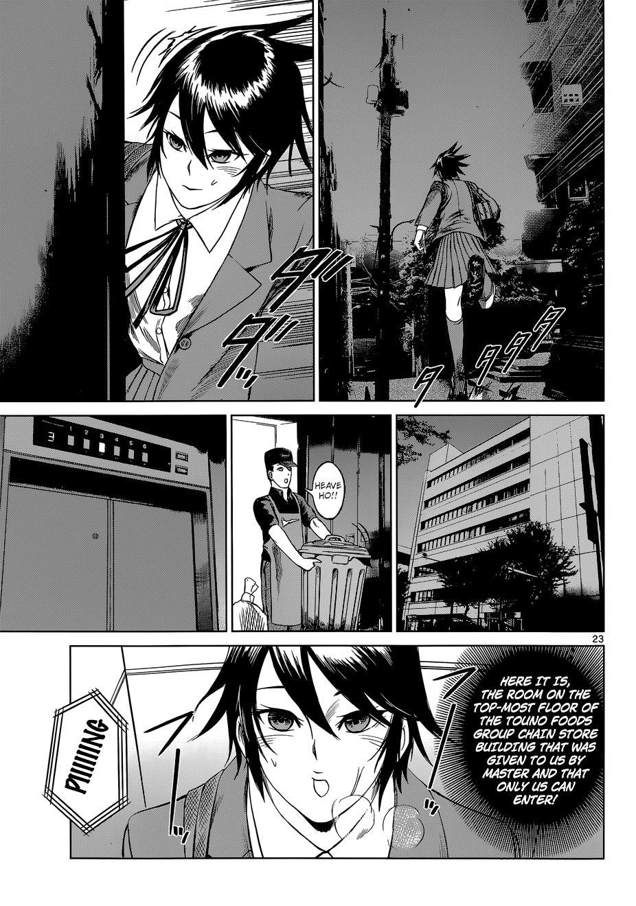 Desutoro 246 Chapter 5 page 23 - Chapter 5: Saturday Night Special