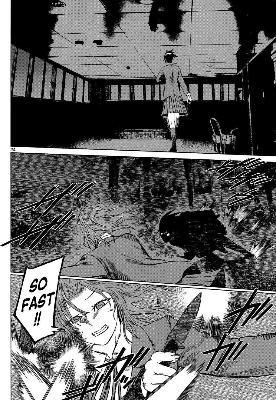 Desutoro 246 Chapter 5 page 24 - Chapter 5: Saturday Night Special