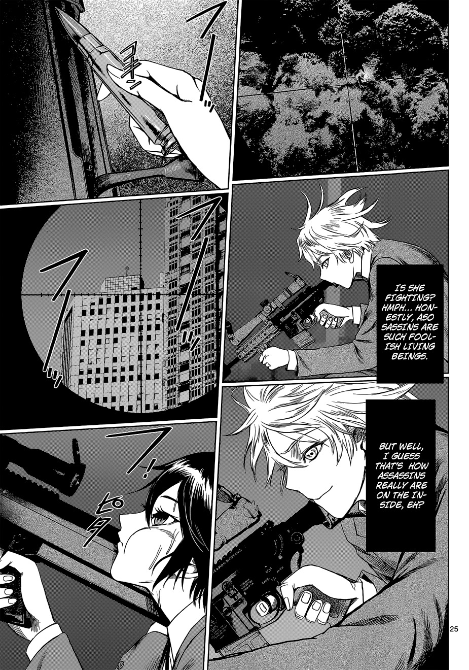 Desutoro 246 Chapter 5 page 25 - Chapter 5: Saturday Night Special