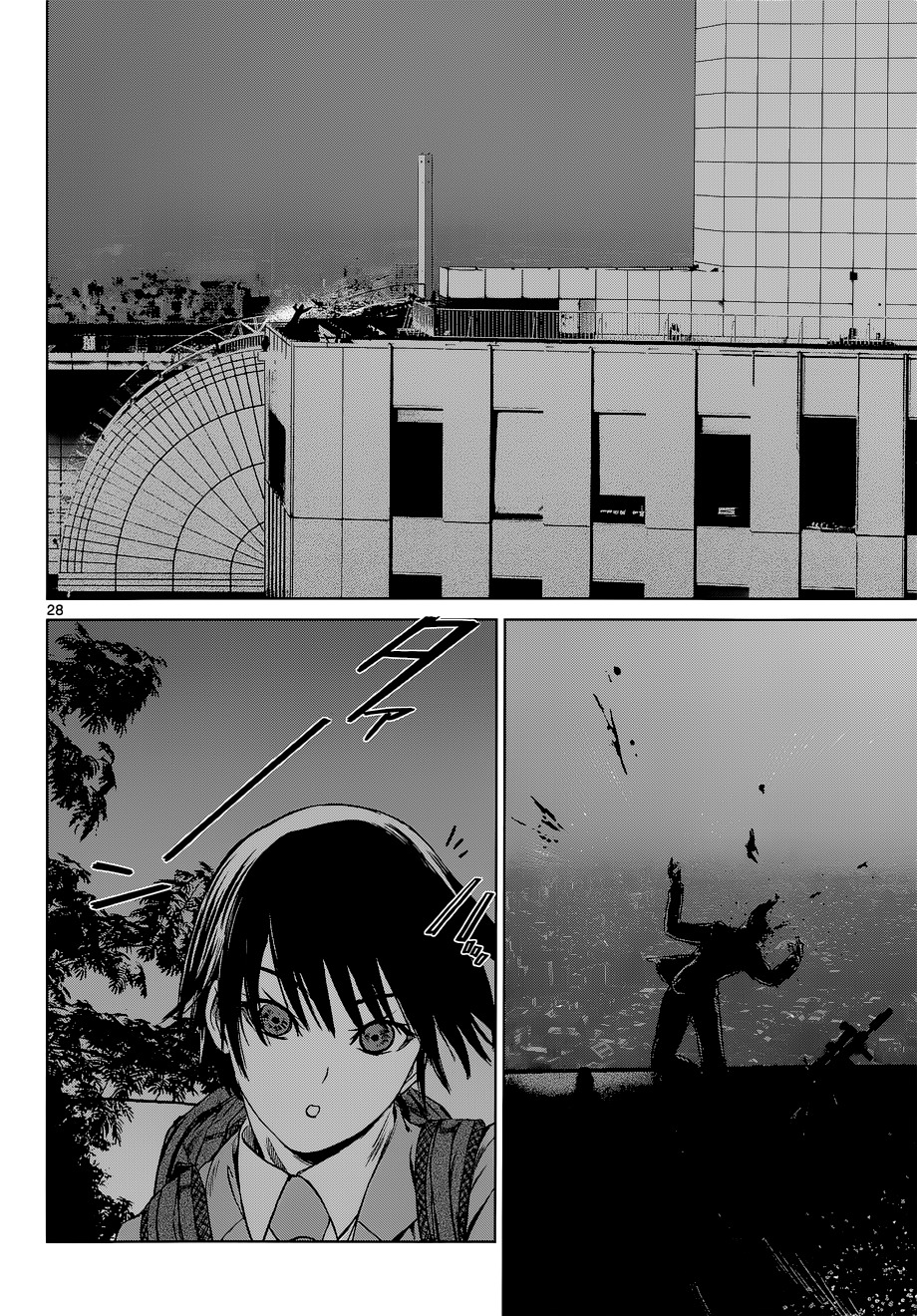 Desutoro 246 Chapter 5 page 27 - Chapter 5: Saturday Night Special
