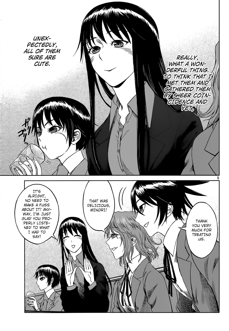 Desutoro 246 Chapter 5 page 5 - Chapter 5: Saturday Night Special