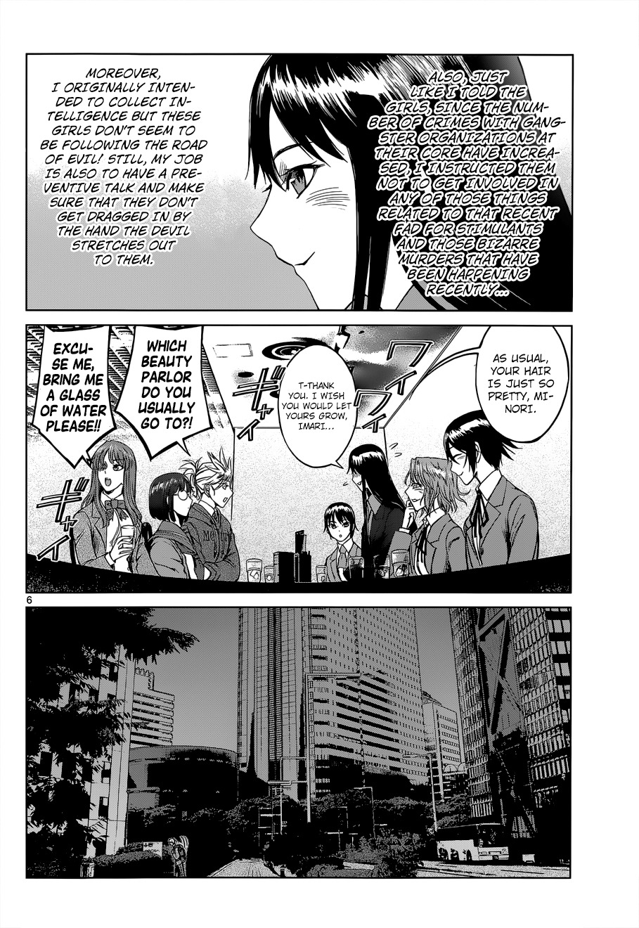 Desutoro 246 Chapter 5 page 6 - Chapter 5: Saturday Night Special