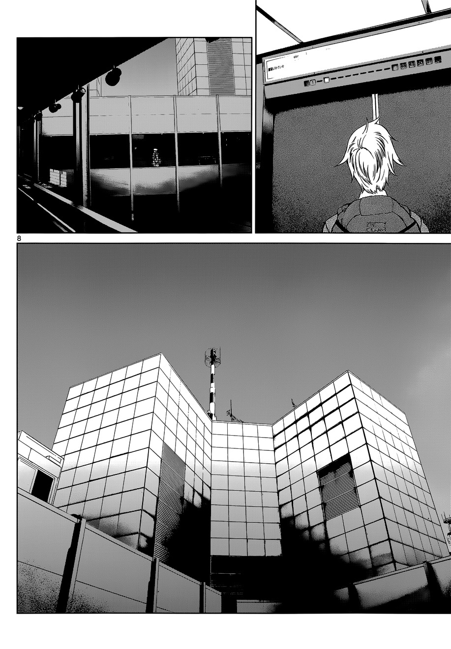 Desutoro 246 Chapter 5 page 8 - Chapter 5: Saturday Night Special