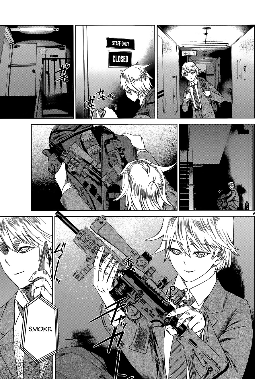 Desutoro 246 Chapter 5 page 9 - Chapter 5: Saturday Night Special