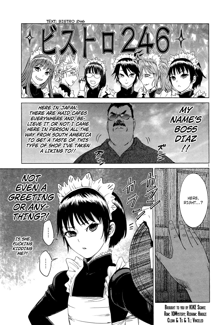 Desutoro 246 Chapter 6.5 page 2 - Chapter 6.5: Omake
