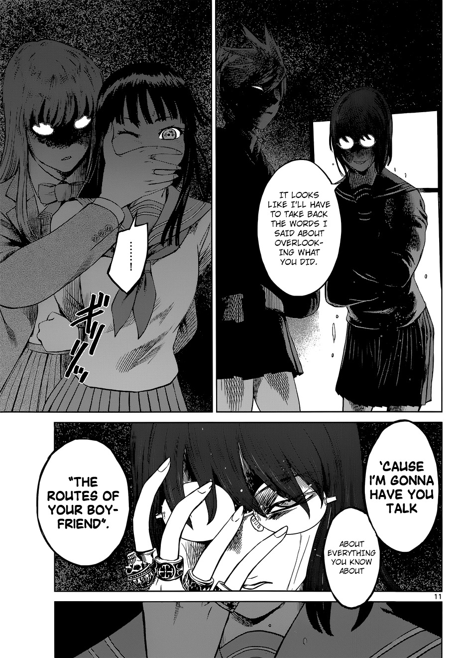 Desutoro 246 Chapter 6 page 11 - Chapter 6: Fire Cracker