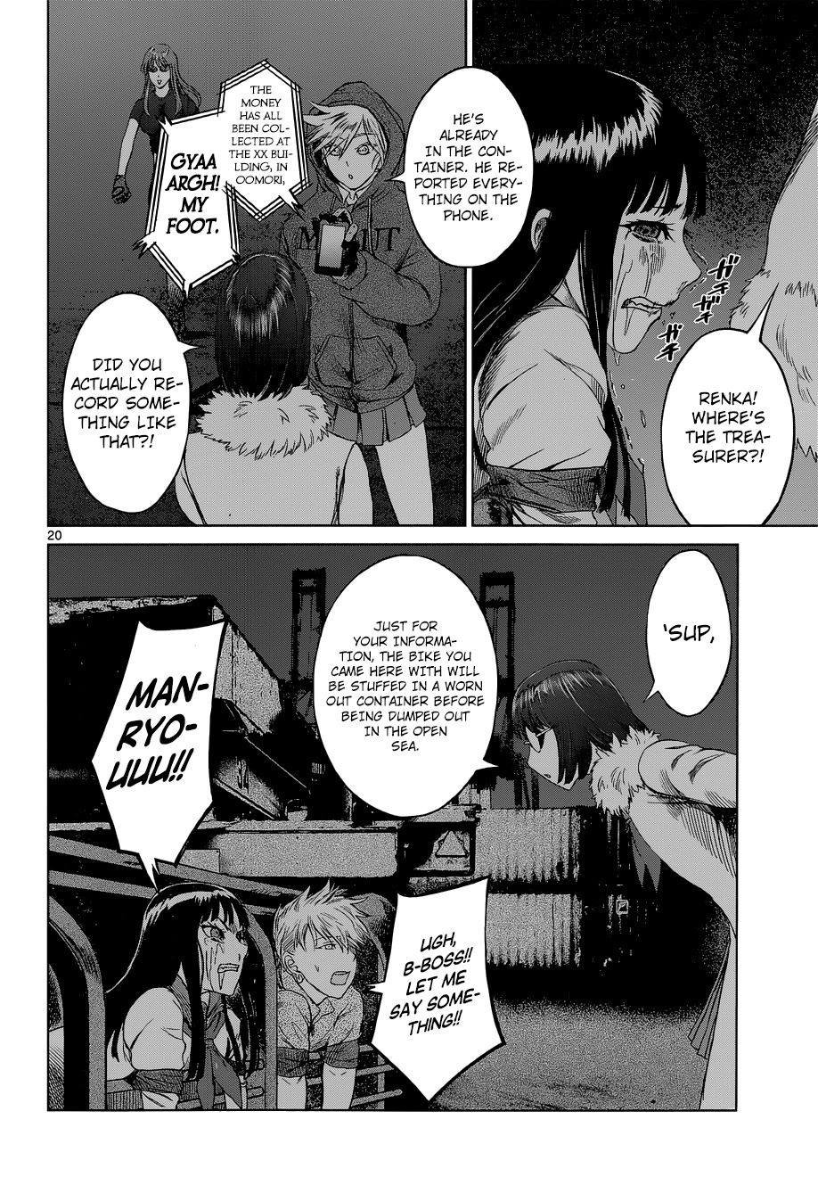 Desutoro 246 Chapter 6 page 20 - Chapter 6: Fire Cracker