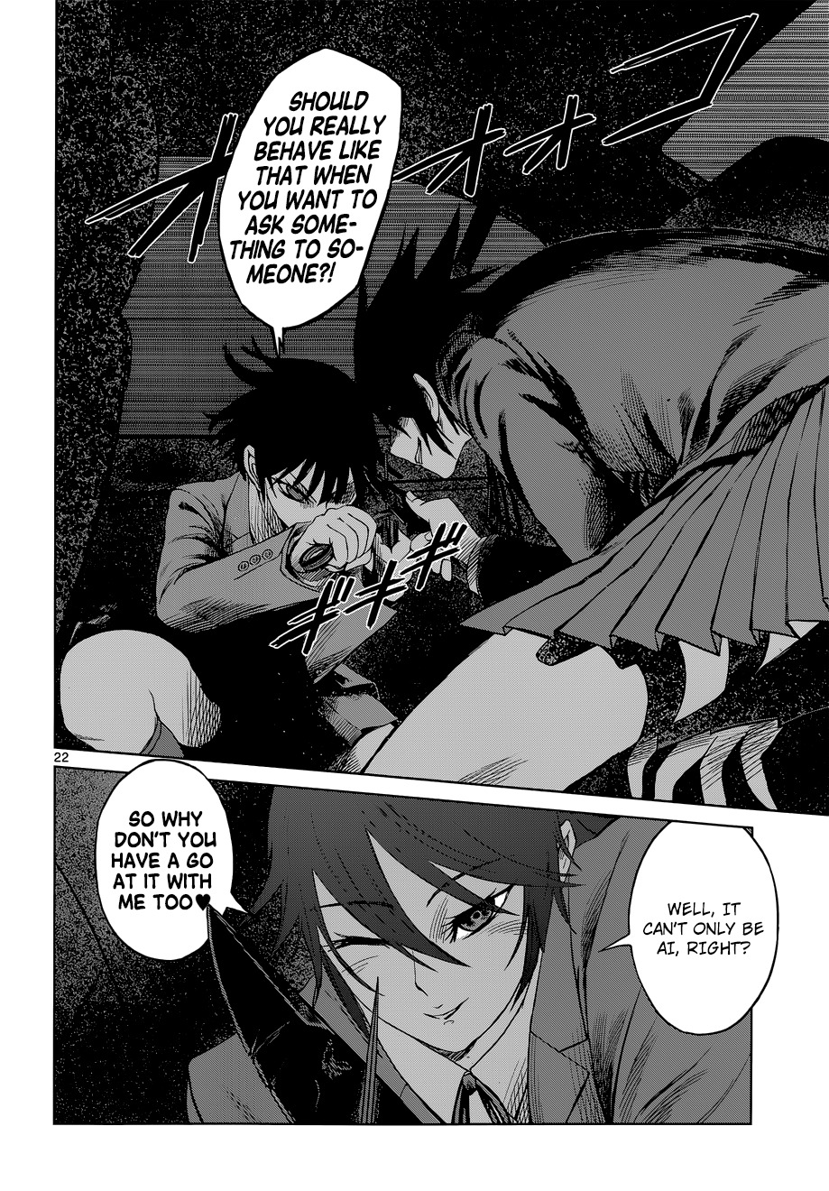 Desutoro 246 Chapter 6 page 22 - Chapter 6: Fire Cracker