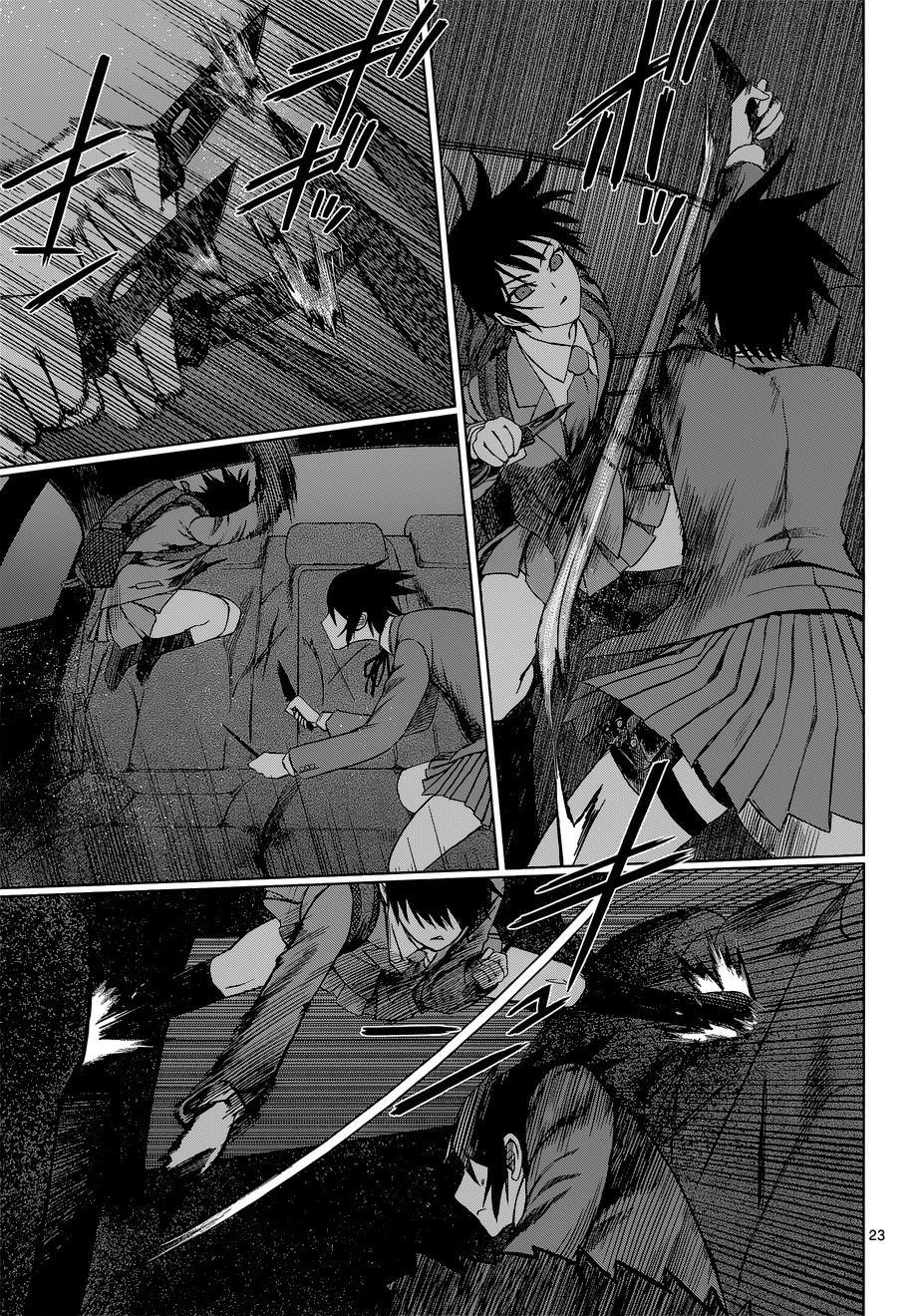 Desutoro 246 Chapter 6 page 23 - Chapter 6: Fire Cracker
