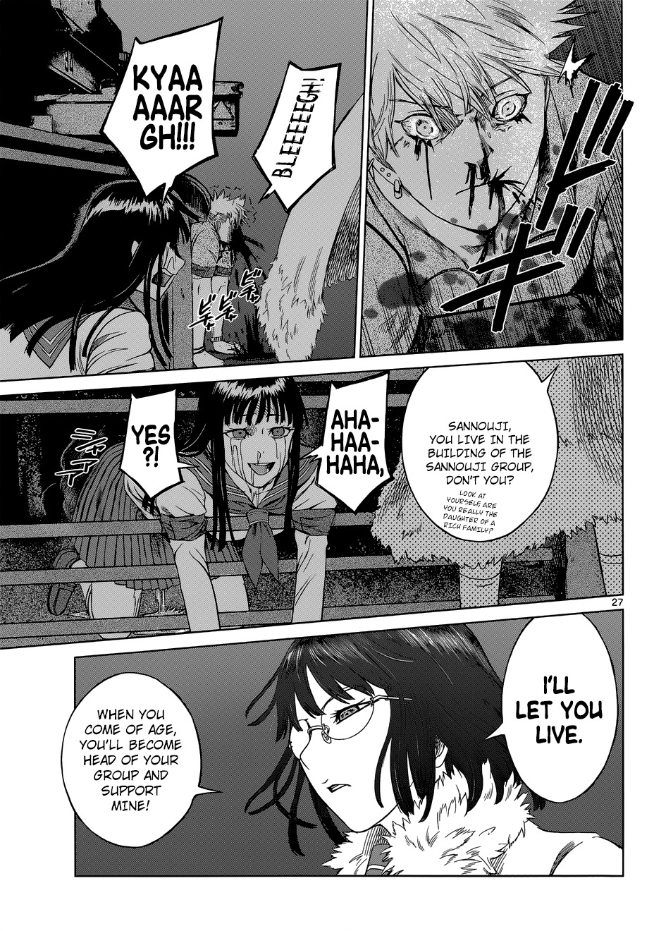 Desutoro 246 Chapter 6 page 27 - Chapter 6: Fire Cracker