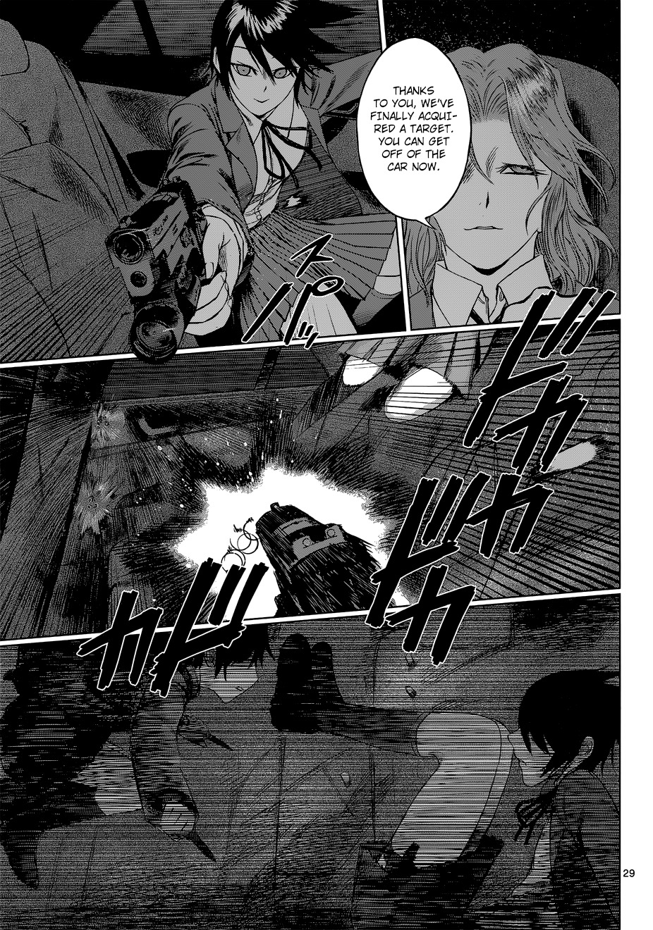 Desutoro 246 Chapter 6 page 29 - Chapter 6: Fire Cracker